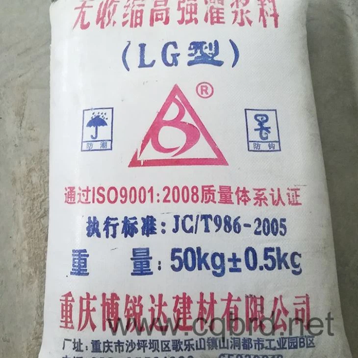 Borida High-Strength Grout For Cement